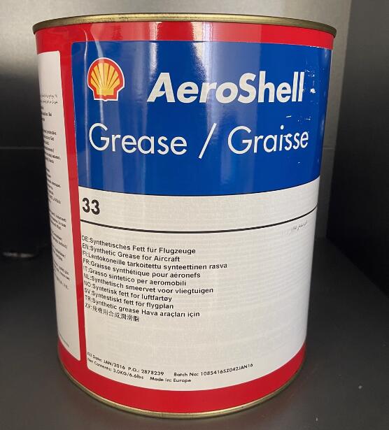 AeroShell grease 33 3KG Grease/graisse Lithium Complex Airframe Lubricants