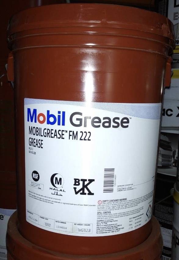 Mobil FM 222 16KG Grease NLGI Grade 2 High-Performance Lubricant with Exceptional Water Resistance