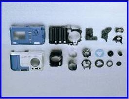 Digital camera parts
