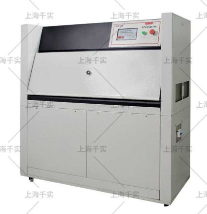 UV Lamp Aging Test Tester