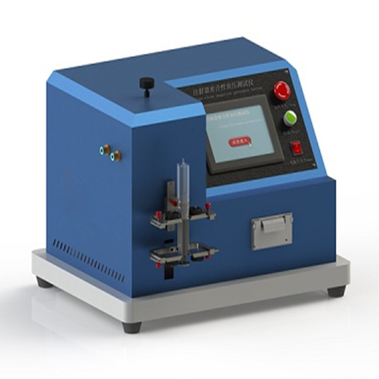 Negative pressure tester for medical syringes