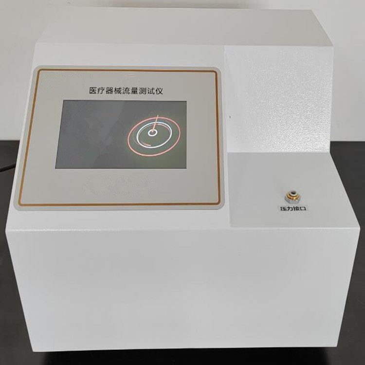 Syringe needle flow tester