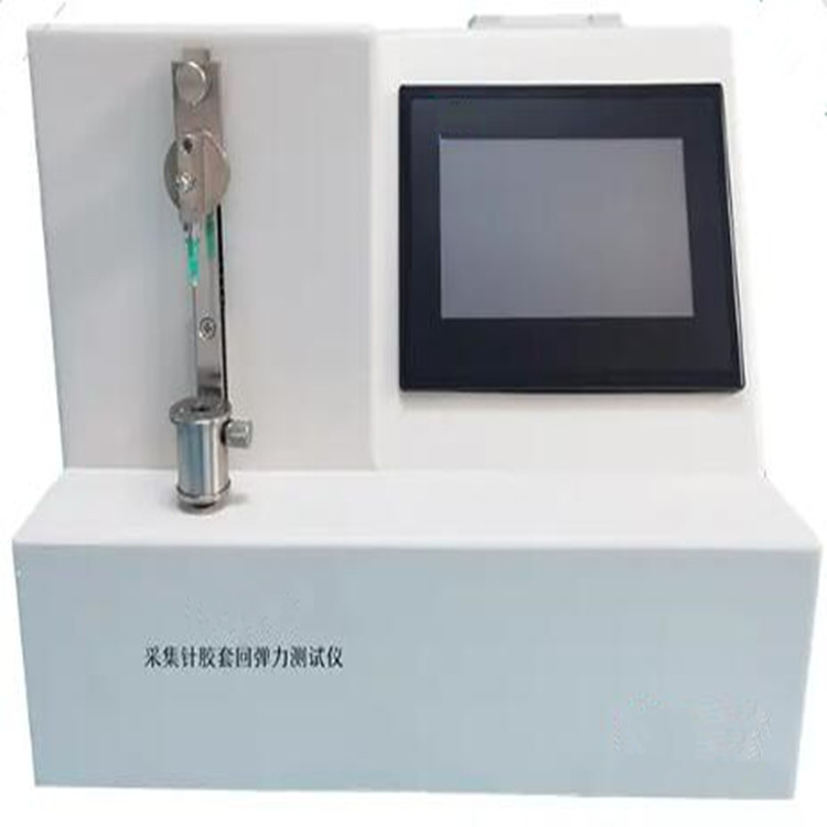 Collection of needle rubber sleeve resilience tester