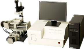 Hardened Concrete Bubble Spacing Coefficient Analyzer