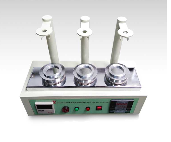 oil extraction apparatus