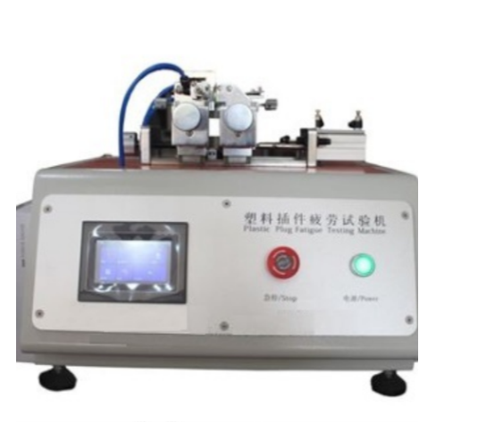 Bag plastic plug-in fatigue testing machine