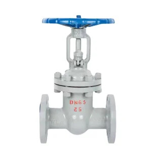 WCB Flanged Gate Valve