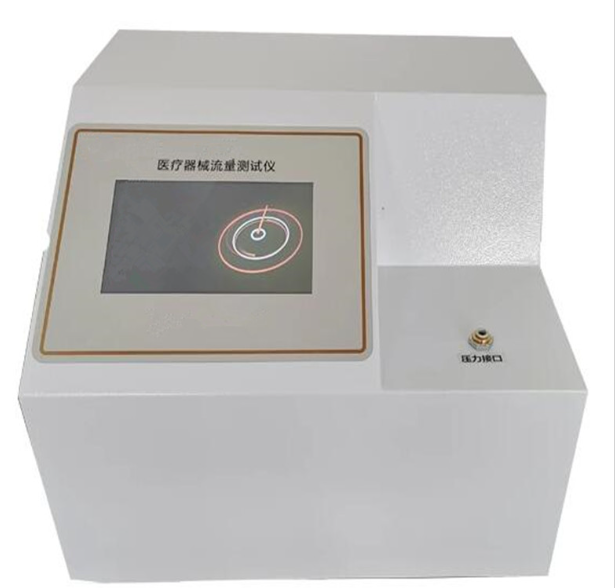 Syringe needle flow tester