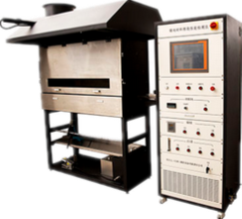 Floor Material Burning Performance Tester