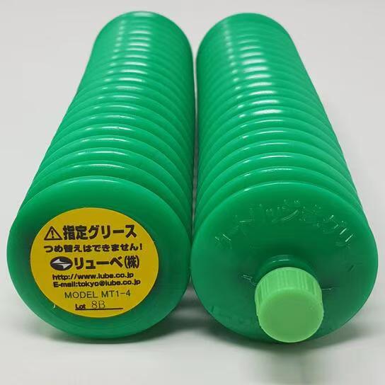 LUBE MT1-4 400ML Grease with Excellent Water Resistance for Injection Molding Machine