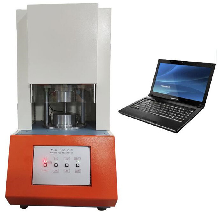 Rubber vulcanizer without rotor