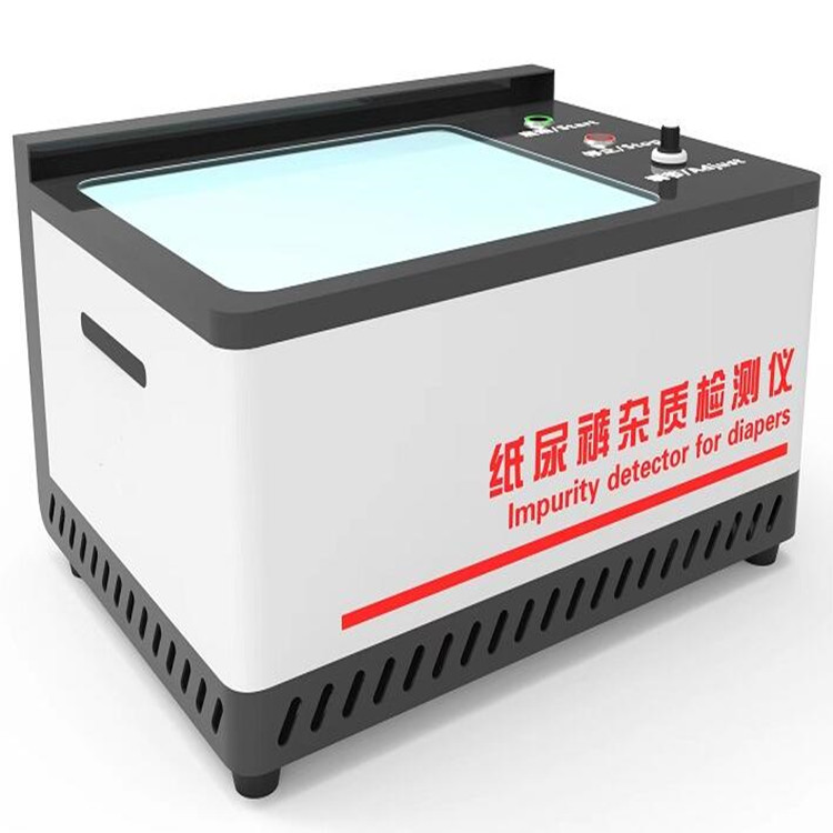 Diaper impurity detector