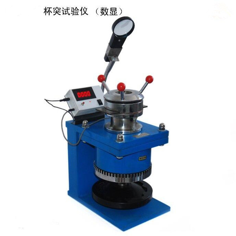 Cup testing machine