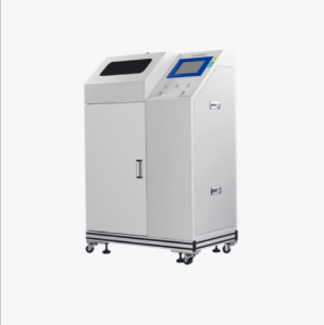 Spontaneously Igniting Solids Tester