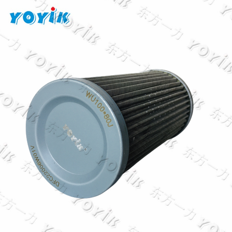 Hydraulic control butterfly valve oil suction filter element WU-100