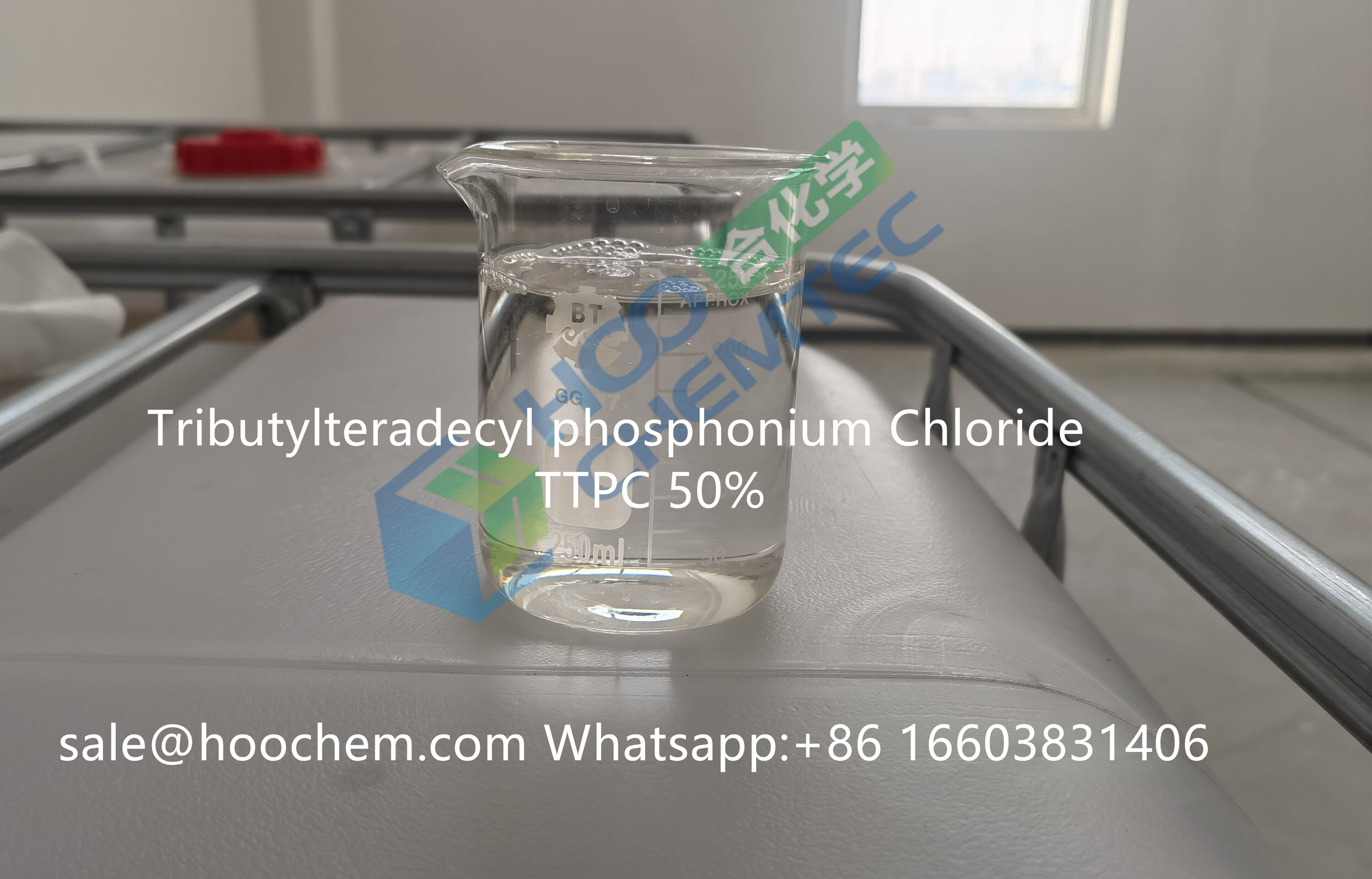 Oil Tributylteradecyl phosphonium Chloride/TTPC 50%-HOOCHEMTEC