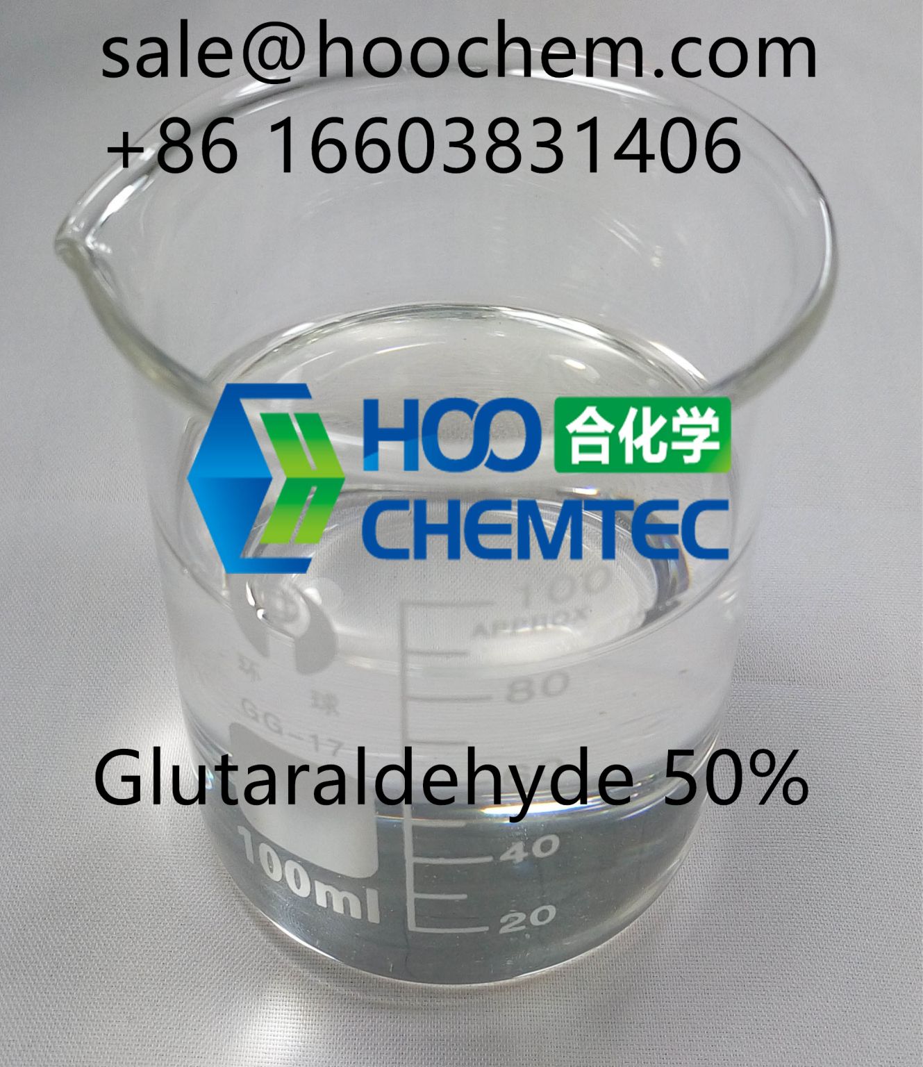 Oil biocide Glutaraldehyde 50%-HOOCHEMTEC