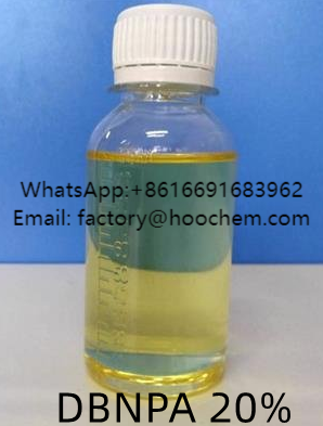 2,2-dibromo-3-nitrilopropionamide（DBNPA)