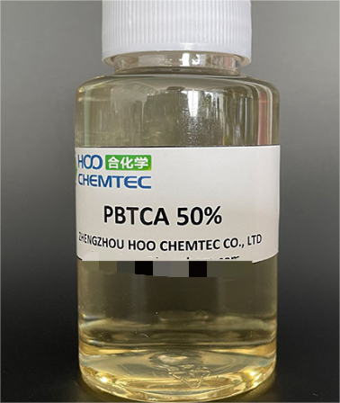  PASP/Sodium of Polyaspartic Acid