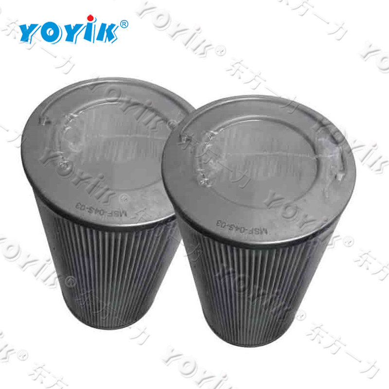 Filter element MSF-04SPF for India Power Plant