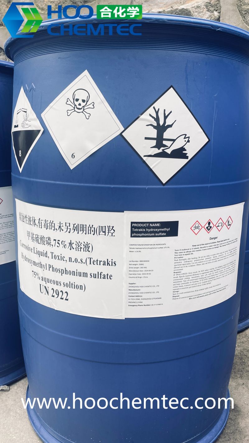  fungicide Tetrakis(hydroxymethyl)phosphonium sulfate THPS 75%-HOOCHEMTEC
