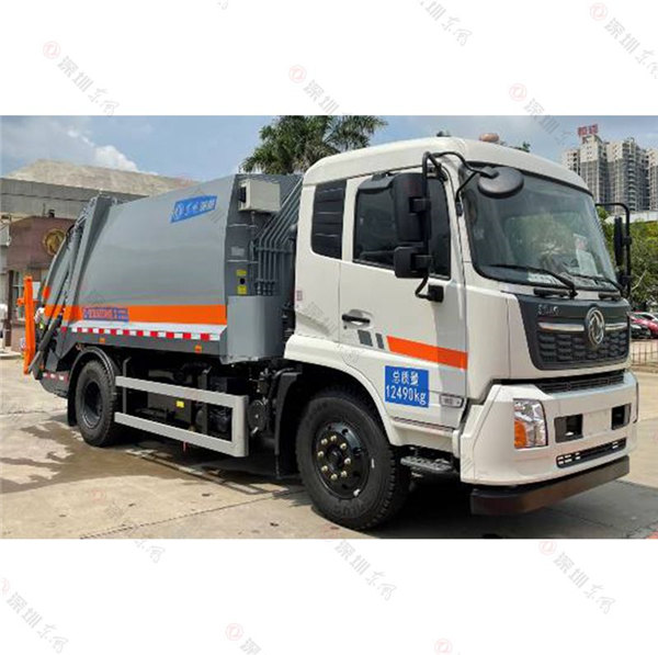 5T Tianjin 3950 Compressed Garbage truck