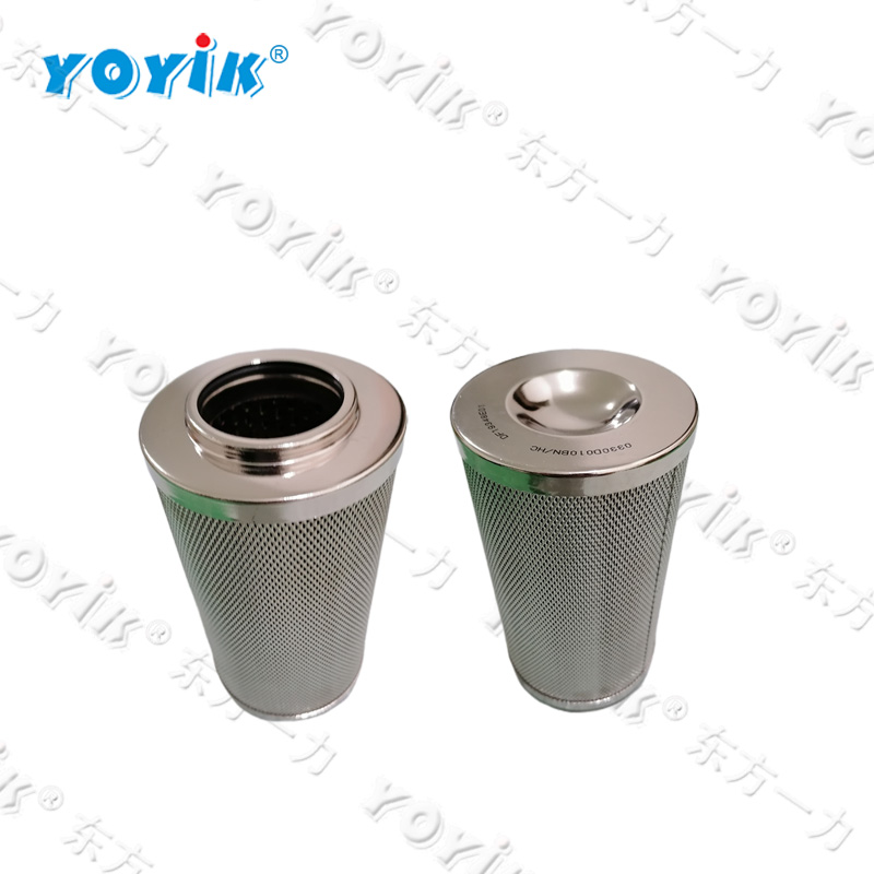 Filter element 0240 D 010 BH4HC/-V Spare parts with