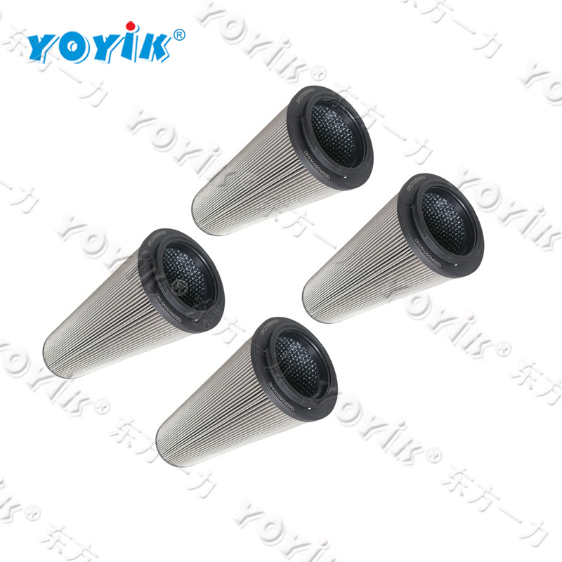 Filter screen WU-1200*100G-J Power station parts