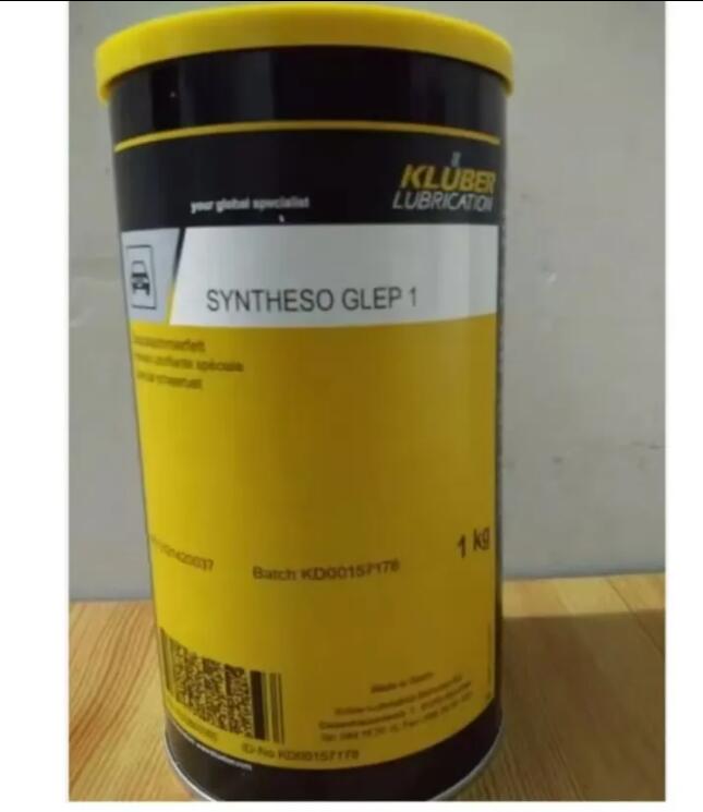 Kluber Syntheso GLEP 1 1Kg special lubricant prevent disturbing noise  