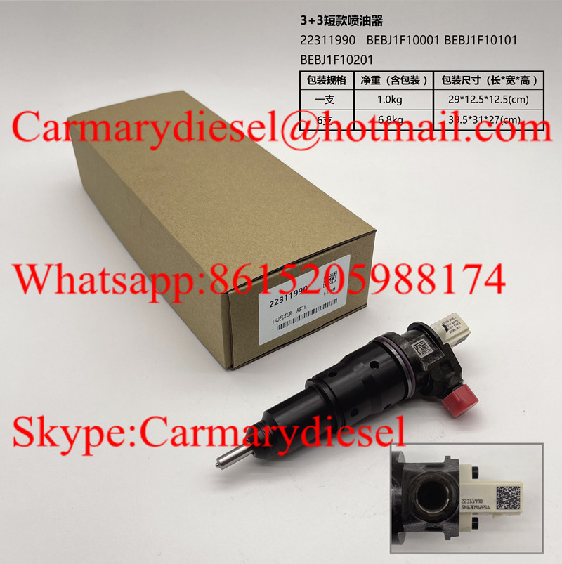 VOLVO Injector 22311990 BEBJ1F10001 85020357