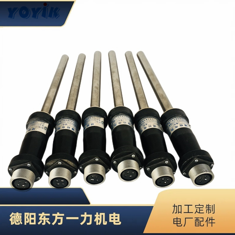 hina supplier  Electric heater of turbine bolt  ZJ-20-T12 R power plant spare parts