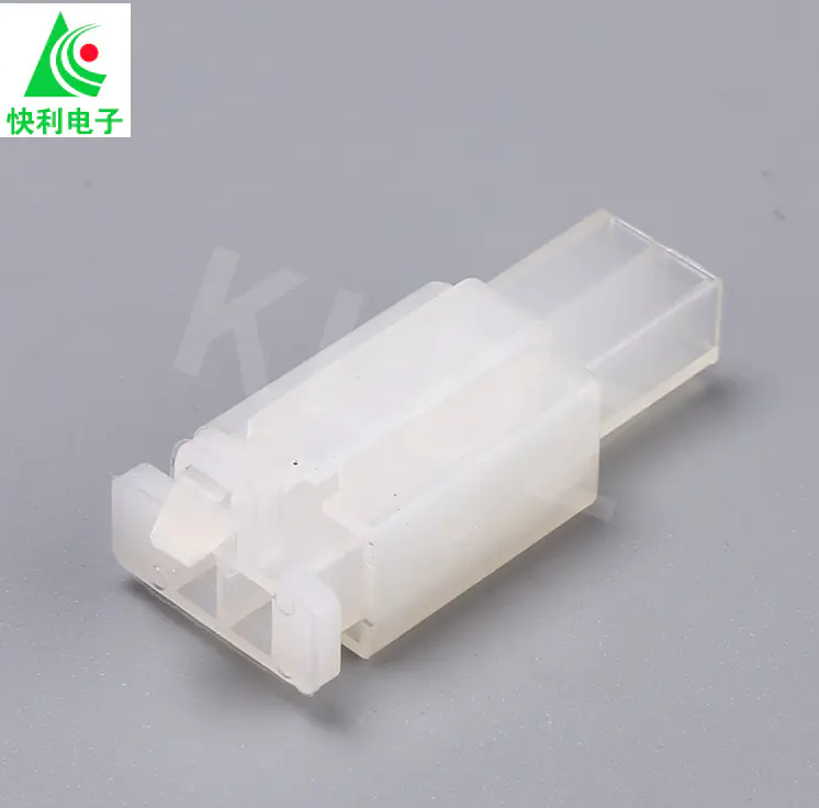 Waterproof 2 Pin Auto Connector