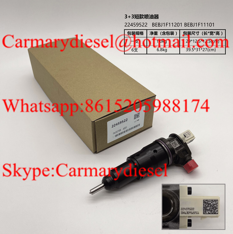 VOLVO INJECTOR 22459522 22450522 85020205 7485020205