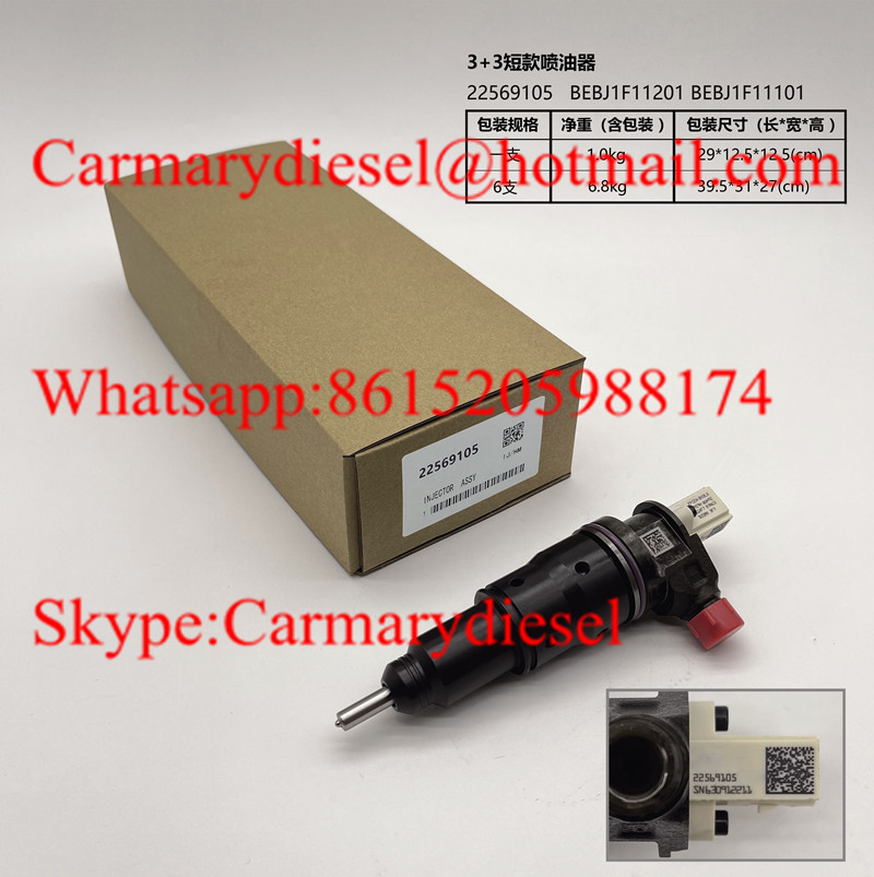 Diesel Fuel Injector 22569105 Bebj1f11201 Bebj1f11101 Is Suitable for Volvo Engine 3+3 Intelligent Fuel Injector
