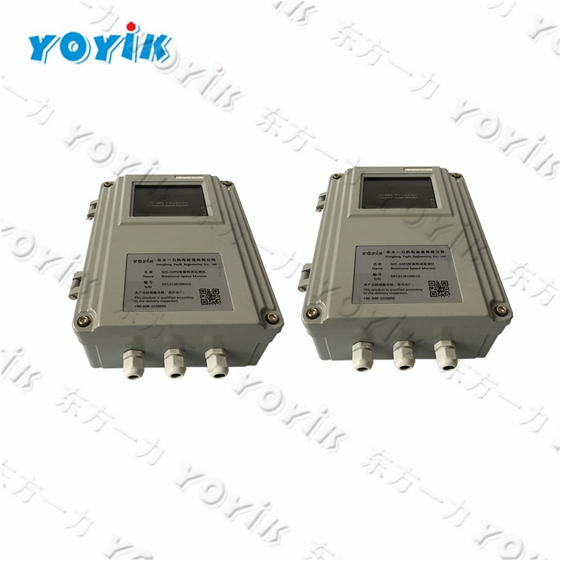 China factory RPM meter 3C-2-P for power station