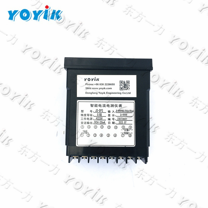 China manufacturer Braun Speed Monitor D521.02 for power generation