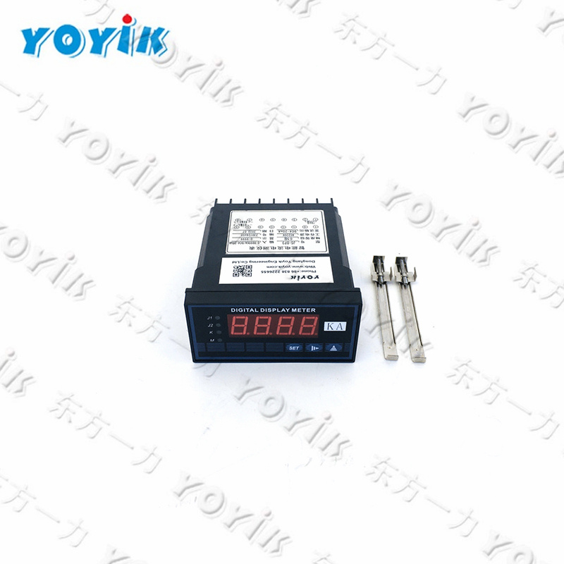 China made SUBMERSIBLE HYDROSTATIC LEVEL TRANSMITTER (2-WIRE) CL-136 for power plant