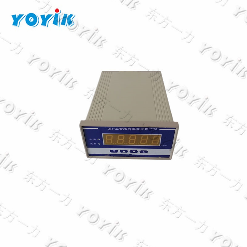 Made in China Rotay Speed Monitor QBJ-3C/Q for thermal power plant