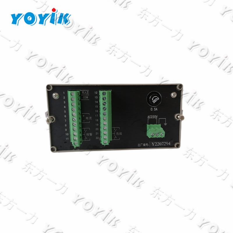 China factory Thermal expansion monitor QBJ-3XRN for power station