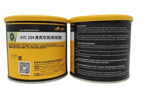 XYC 104 High Vacuum Lubricating Silicone Grease 1KG for Bearing