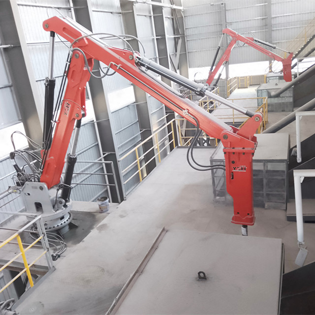 YZH Fixed robotic boom