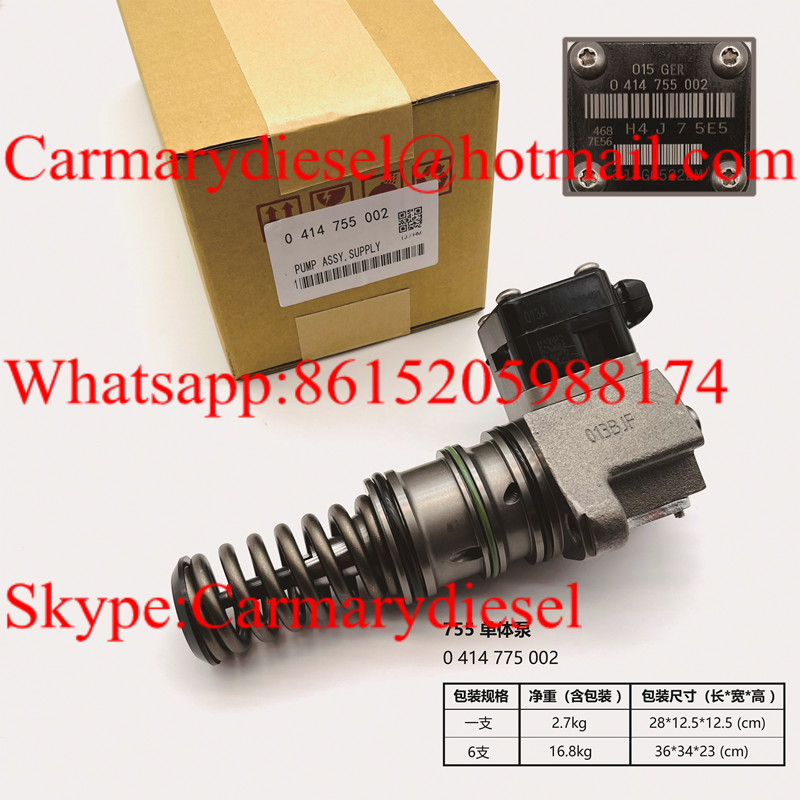 unit pump 0414755003 0986445001 For 313GC5222M 313GC5227M 5010284908