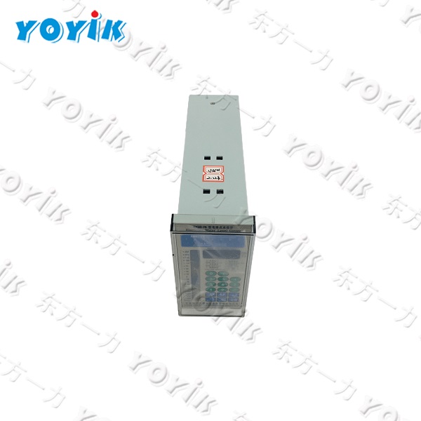 Made in China Remote Level Indicating System DS-8S-17A for thermal power plant
