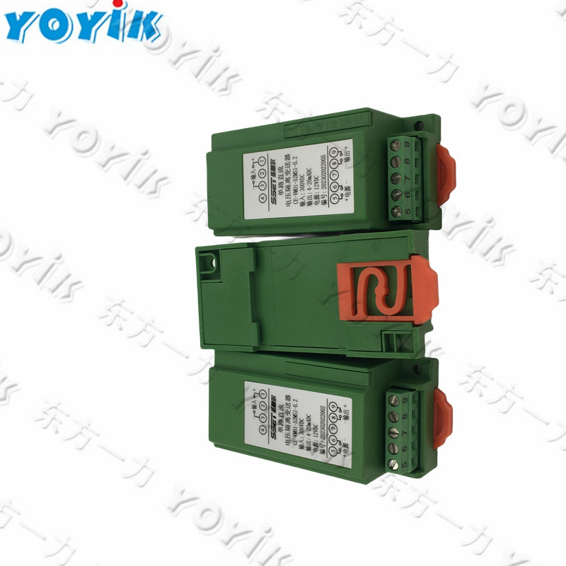 China made Controller HIPC-3A for power plant is a popular product from