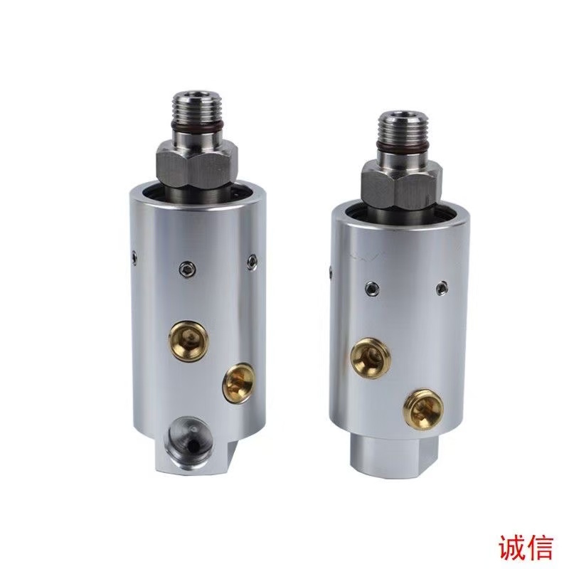 Tool Center Outlet High Speed Rix Rotary Union