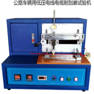 Scratch-resistance testing machine for low voltage wire and cable for road vehicles
