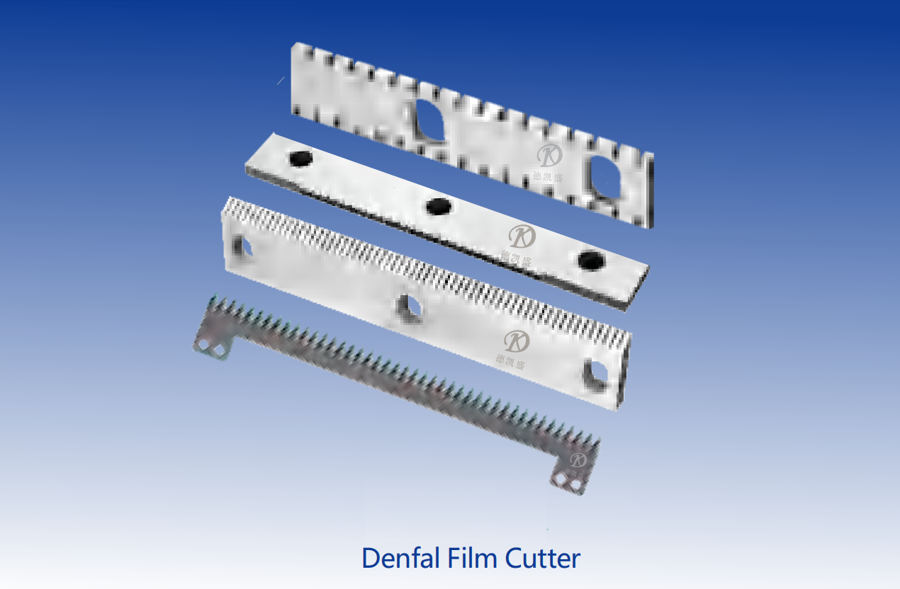 Packaging Machine Blades