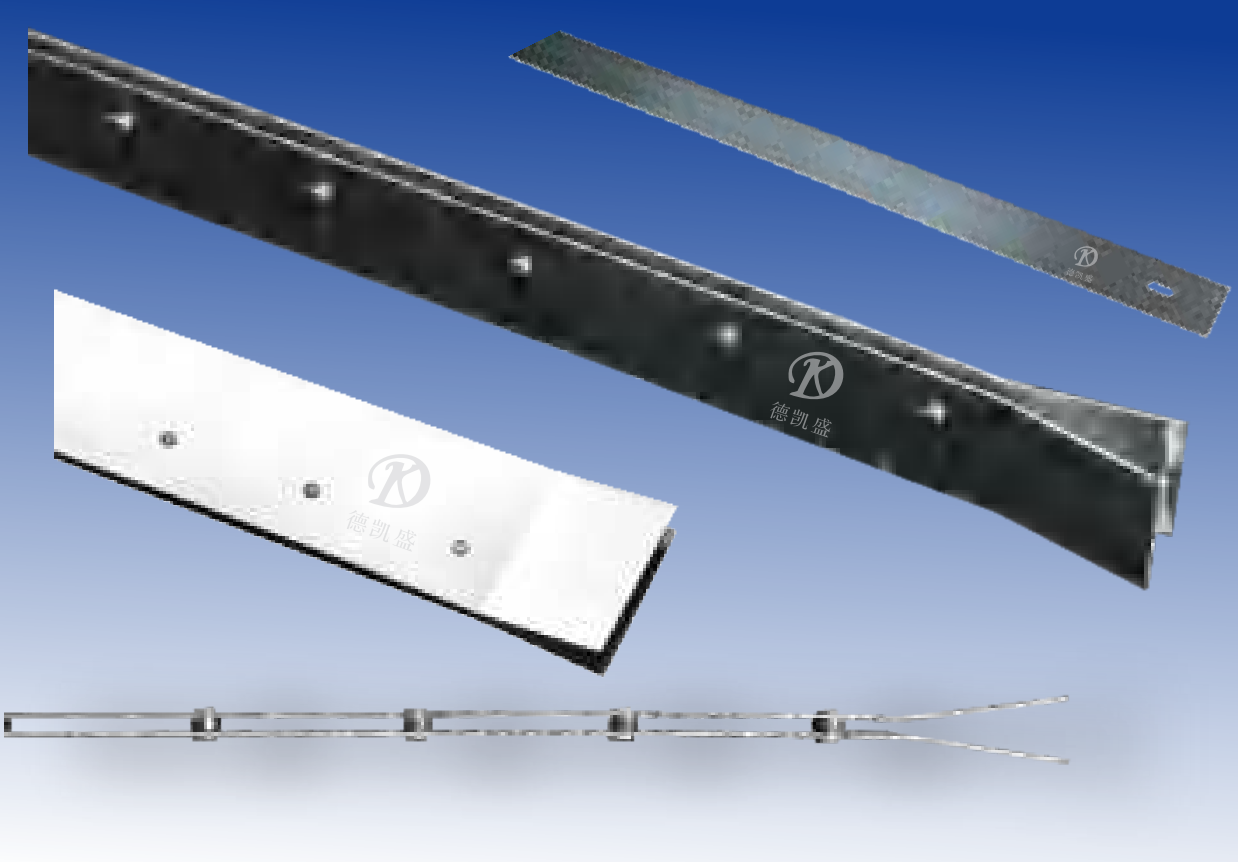 Scraper Fixture/Backing Blades