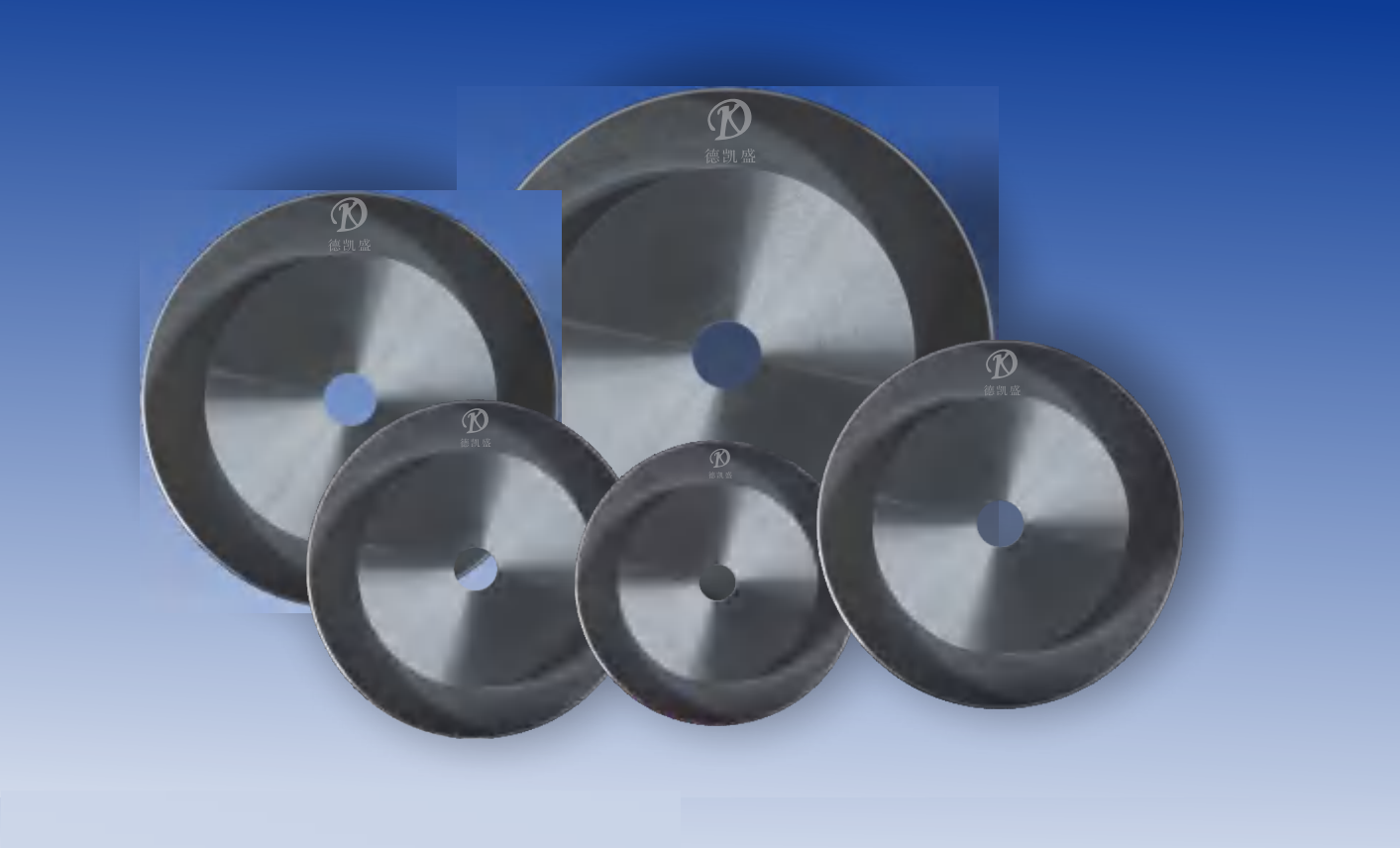 Tungsten-Carbide Blades