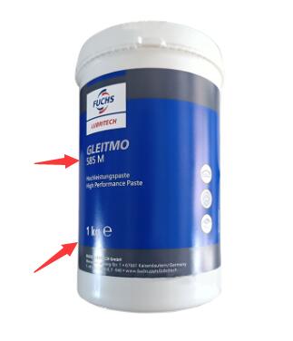 FUCHS Gleitmo 585 M oil 1KG High-Grade Lithium-Soap Paste Based on Mineral Oil for High-Grade Lithium-Soap Paste Based on Mineral Oil